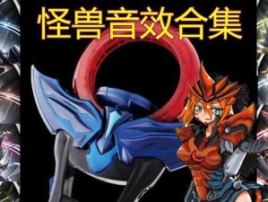 黑暗技能图鉴攻略大揭秘（掌握黑暗技能图鉴的关键，成为真正的黑暗大师）