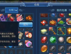 倩女幽魂1技能加点攻略（探索技能搭配，打造最强角色）