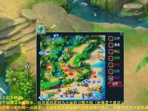 梦幻西游雷怒攻略（揭秘雷怒技能、装备和策略，助你成为无敌战神！）