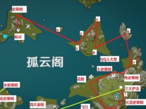 《原神》游戏探索地图阵容选择推荐（如何选择最合适的阵容来探索《原神》的世界？）