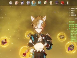 《原神》新角色五郎上线时间确定（五郎性能介绍及玩家期待）