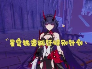 游戏毁灭文明攻略（探索游戏世界，成为统治者的秘籍）