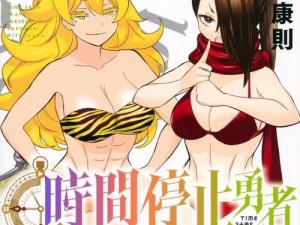 《战锤昭明技能加点攻略》（打造最强战士的技能加点秘籍）
