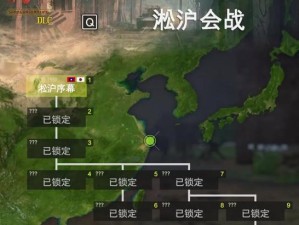 红龙战役攻略（从策略到战术，掌握关键要素，成为无敌指挥官！）
