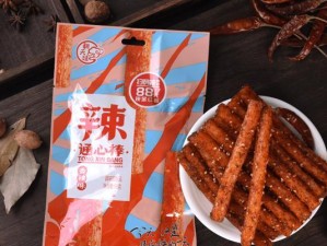 以食之契约辣条大战（探讨《以食之契约》游戏中的辣条文化，以及辣条在游戏中的重要性）