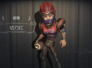 《恶龙屠夫出装攻略大揭秘》（最新版本下如何搭配装备，让你成为恶龙屠夫的最佳玩家）