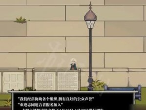 《以人格解体》全线路通关流程详解（各线路怎么玩？攻略大揭秘！）