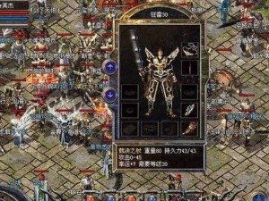 《传说大陆》工会占星玩法全解析（探索星辰之力，战胜传说大陆的挑战！）