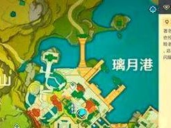 《探索原神中碎片螭的攻略秘籍》（解密碎片螭的隐藏属性和攻击技巧，让你在战斗中游刃有余）