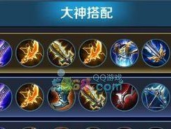 《完美射手，羿25赛季出装攻略大揭秘》