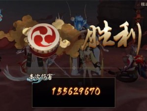 《天魔归来》玩法奖励一览（探索阴阳世界，赢取神秘奖励）