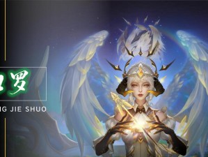 加罗出装攻略（掌握加罗最佳出装，成为不可阻挡的战斗机器）