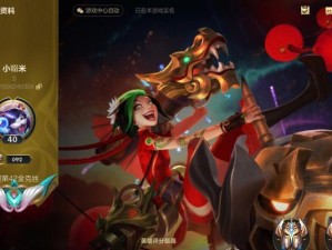 《LOL手游》开放测试全面解析（全方位了解《LOL手游》开放测试内容，精彩纷呈玩法等你探索！）