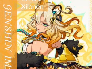 原神角色攻略（掌握关键命座，提升角色实力！）