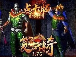 探秘碧海霞洞天（解锁新玩法、获取珍稀奖励，一起来探索这个神秘洞天吧！）