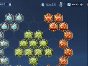 掌握宫本英雄教学，征战王者峡谷的必备攻略（揭秘宫本的最佳出装顺序和战术策略）