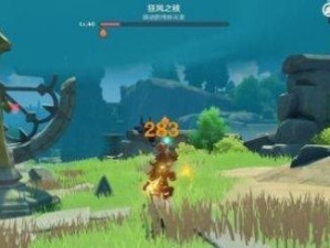 解析原神日晷仪的使用技巧（掌握关键技巧，让你在原神中游刃有余）