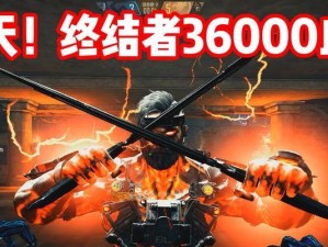 终结者3特殊技能攻略（掌握关键技能，成为无敌终结者！）