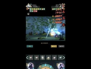 《问酒山庄江湖技能搭配攻略》（玩转江湖，技能搭配助你称霸问酒山庄）