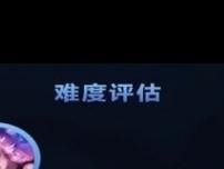 王者瑶出装攻略大全最新版本更新！