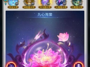 《以武魂9职业攻略技能搭配》（探索技能搭配，打造最强角色）