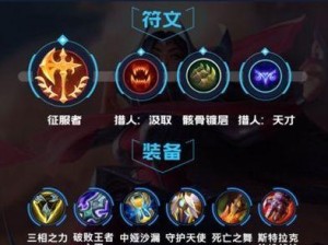 玩转手游飞机技能出装，尽享无敌之旅（最新攻略揭秘，让你成为技能出装高手）
