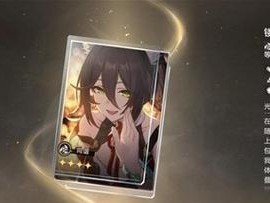 铁道镂月裁云之意（穿越铁轨与云层，寻找谜题的答案）