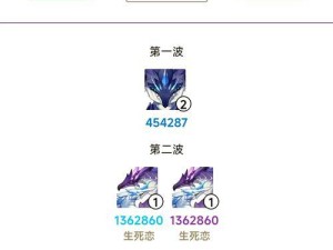 深入解读原神深渊之锁攻略