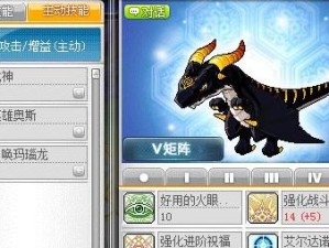 斩魄狂刀刷图技能加点攻略（打造最强斩魄狂刀，快速刷图无压力！）