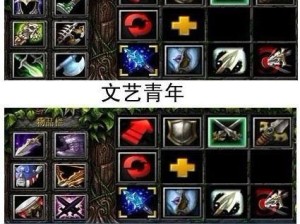 无尽战场（玩转DOTA1，成为最强玩家！）