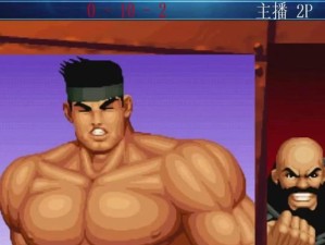 以拳霸汉化游戏攻略（发掘无限游戏乐趣的必备指南）