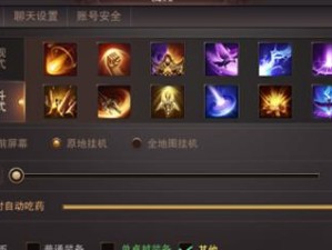 精灵盛典攻略战士技能，让你成为无敌战神（战士技能全解析，打造最强玩家之路）
