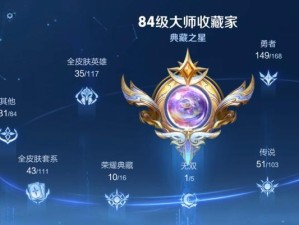 原神街魂攻略（打造无敌连击，成为街机之王！）