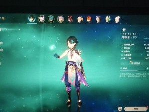 原神七七攻略面板解析——带你一起打造最强角色（原神七七攻略、装备推荐、天赋技能详解）