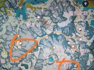《探索原神雪山之灵攻略》（解锁世界的奥秘，突破恶魔束缚！）