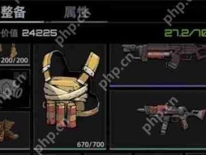 《星光游戏攻略》（掌握关键技巧，成为星光世界的绝对强者）