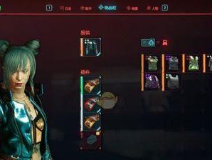 《赛博朋克2077》游戏武器选择指南（如何根据游戏角色特点和敌人类型选择合适的武器）