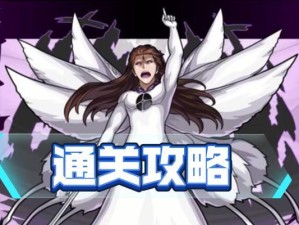 《怪物弹珠攻略站——带你玩转怪物世界》（破解技巧、战略指南、最新资讯一网打尽）