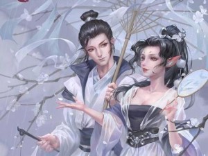 《逍遥西游女仙技能加点攻略》（掌握女仙技能加点策略，打造无敌战力！）