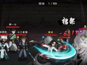 《烟雨江湖》游戏天刀门答题攻略（如何正确回答天刀门答题？）