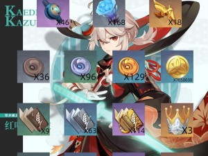 原神技能攻略（玩转原神，解锁技能秘籍，助你战无不胜！）