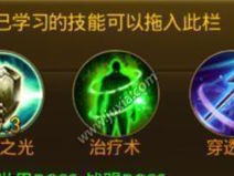 《大天使技能极速加点攻略》（提升战斗力，玩转游戏快人一步）