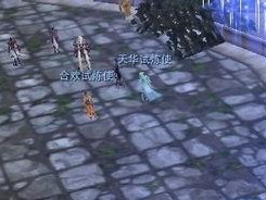 诛仙3如何单刷战场,高效升级的独战秘籍