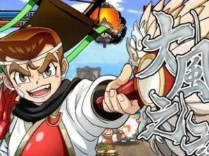 热血三国志技能获取攻略（打造无敌武将，畅享三国乱世）