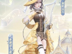 《云裳羽衣》萧韶支线三任务攻略——破解难关，一探秘密（萧韶支线三任务攻略详解，让你轻松完成任务）