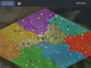 《荣耀新三国》1-5级地攻略（以游戏为主，教你如何快速过关）