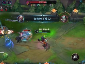 魔兽世界炼金术师出装攻略（揭秘魔兽世界炼金术师的装备搭配与技巧，提升战斗力不是梦！）