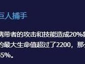 凯旋之刃（解密克制加里奥的关键方法，带你轻松对战上单恶魔）