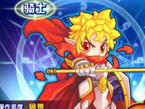 《龙斗士骑士技能加点攻略》（掌握骑士技能加点，玩转龙斗士的战斗之道）