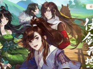 《指尖江湖》背包扩容攻略（拓展存储空间，轻松应对多变战局）